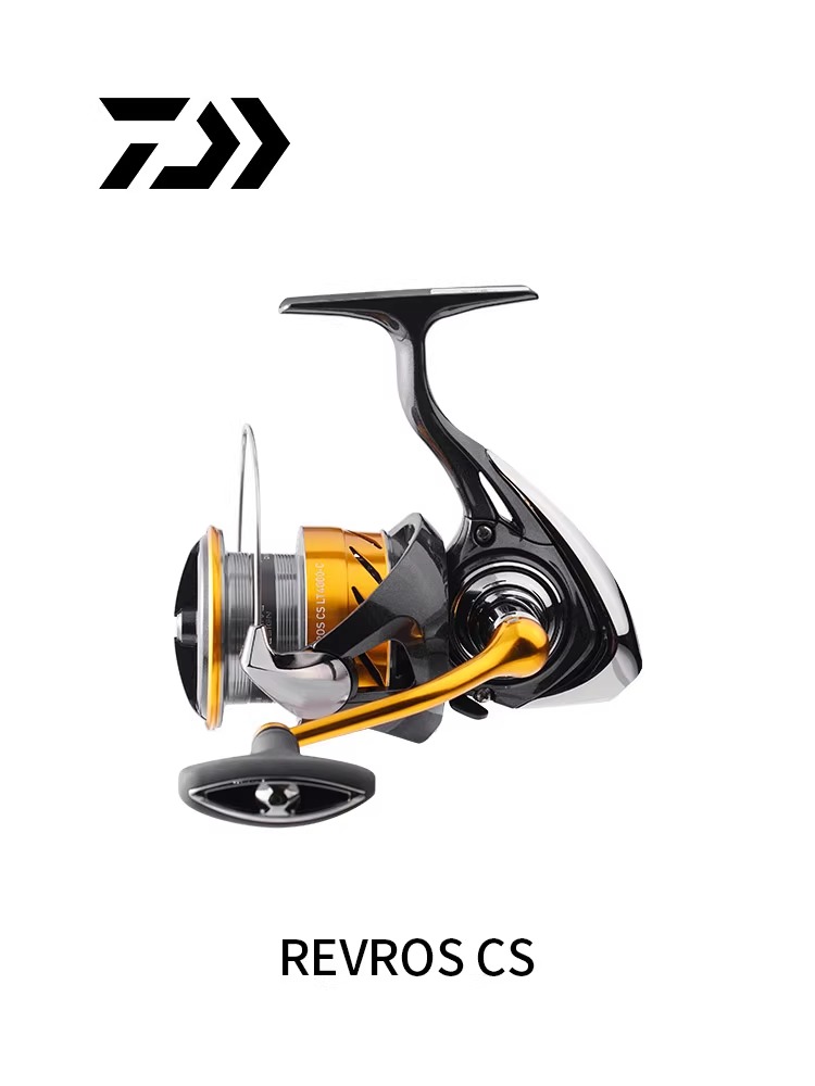 DAIWA REVROS LT İplik Balıkçıl - Abu Garcia Reel Max incelemesi ve fiyatı